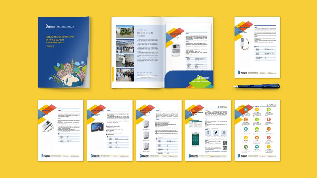 杭州画册设计谈品牌建设