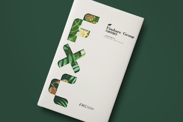 杭州样本册设计：以系统呈现，筑牢城市产业的坚实根基